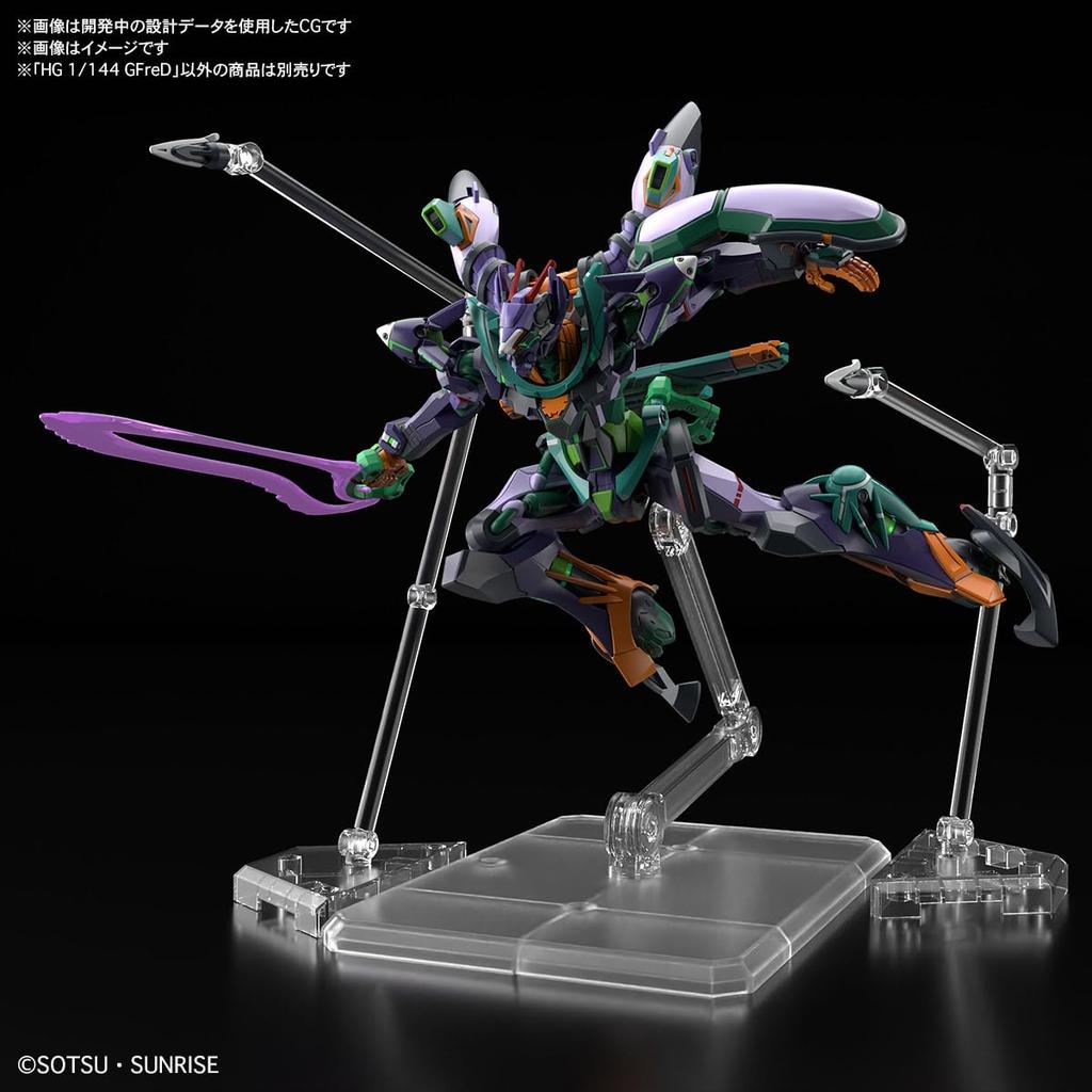 BANDAI SPIRITS HG Мобильный костюм Гандам GQuuuuuuX GFreD Пластиковая модель (Гифред) Предварительно окрашенный