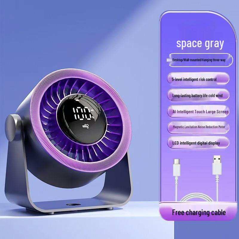 Compact USB Desktop Fan with Digital Display - Silent High-Speed for Office & Home