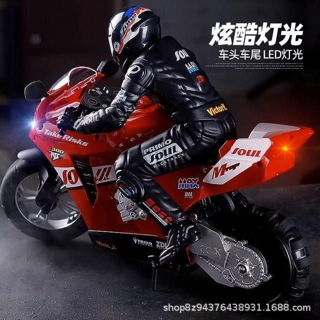 Stunt Remote Control Motorcycle Cocking Drift Rotating Self-balancing Competitive Remote Control Car Toy Car