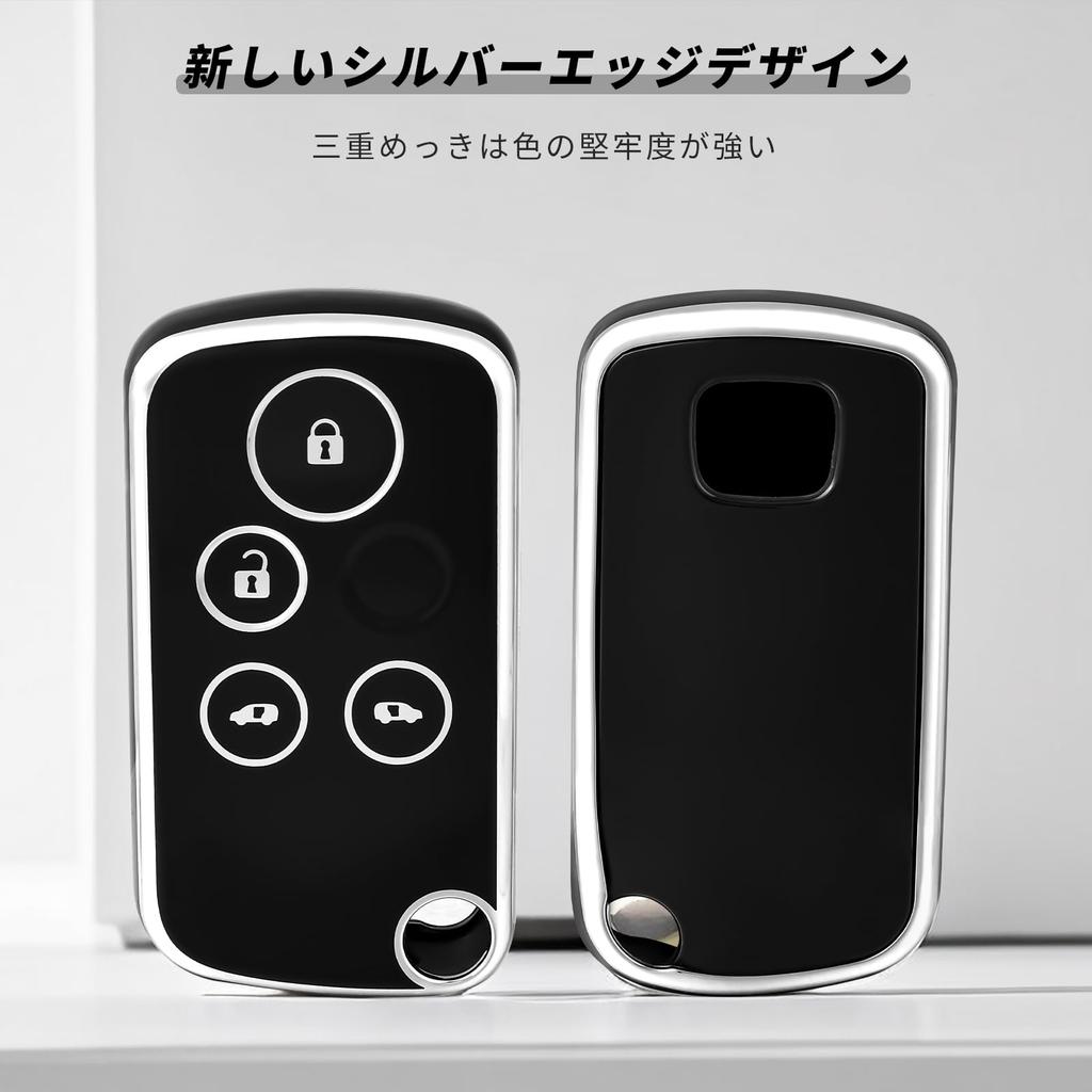 OFFCURVE Honda Odyssey Accord Elysion Insight Step Wagon, Fit, 4 кнопки, Ударопрочный, Устойчивый к царапинам, Брелок,