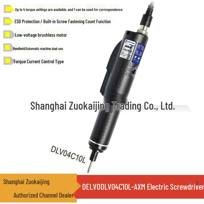 Антистатическая электрическая отвертка DELVO DLV04C10L-AXM с блоком питания DCC0101X