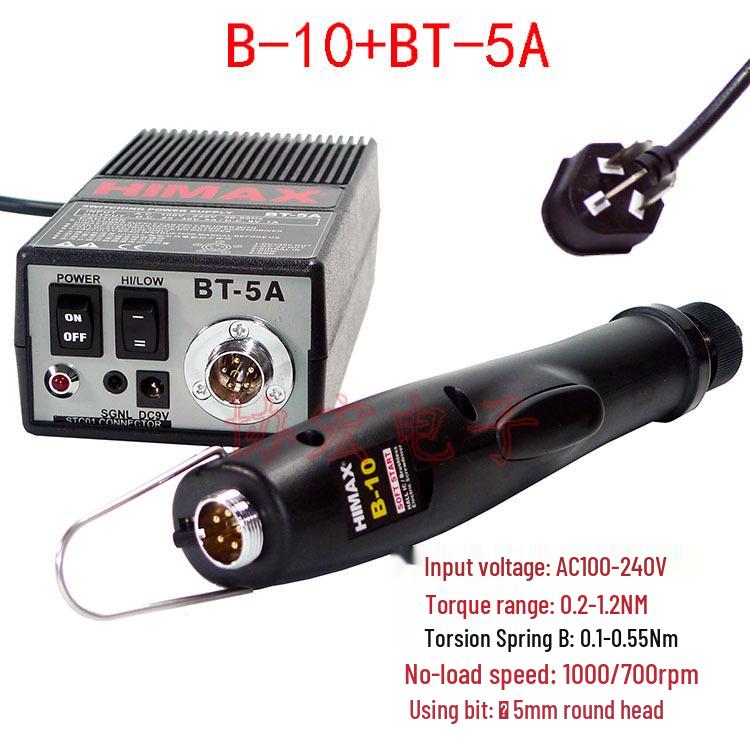 Бесщеточная электрическая отвертка HIMAX B-02/B-03/B-04