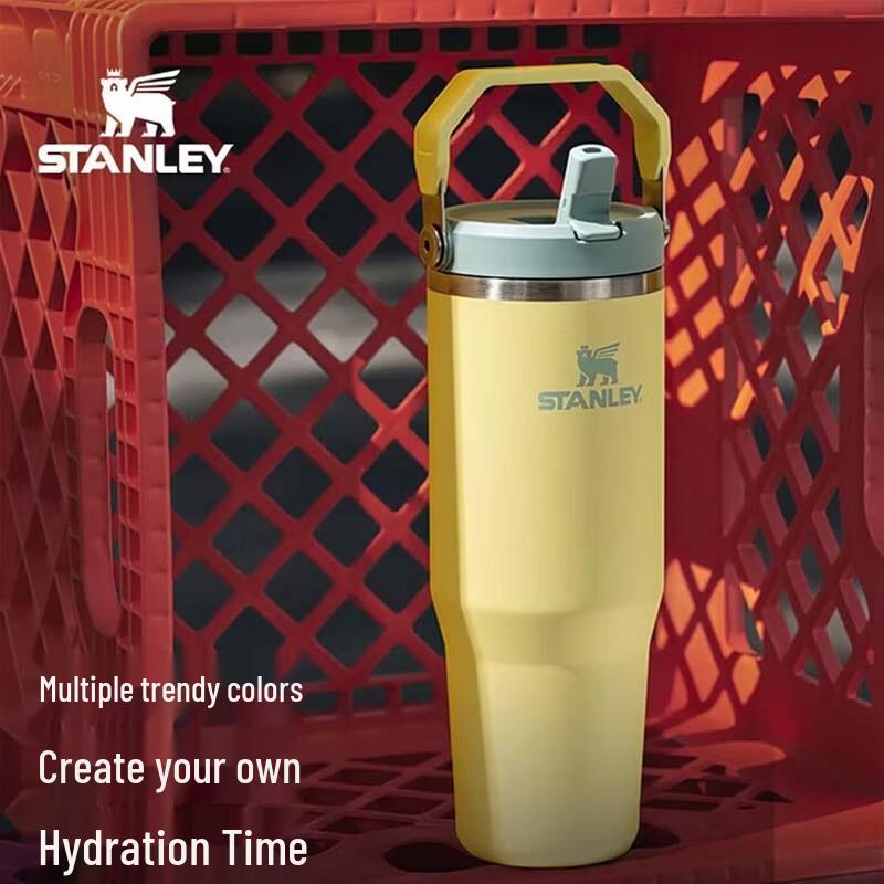Термостакан STANLEY из нержавеющей стали с соломинкой
