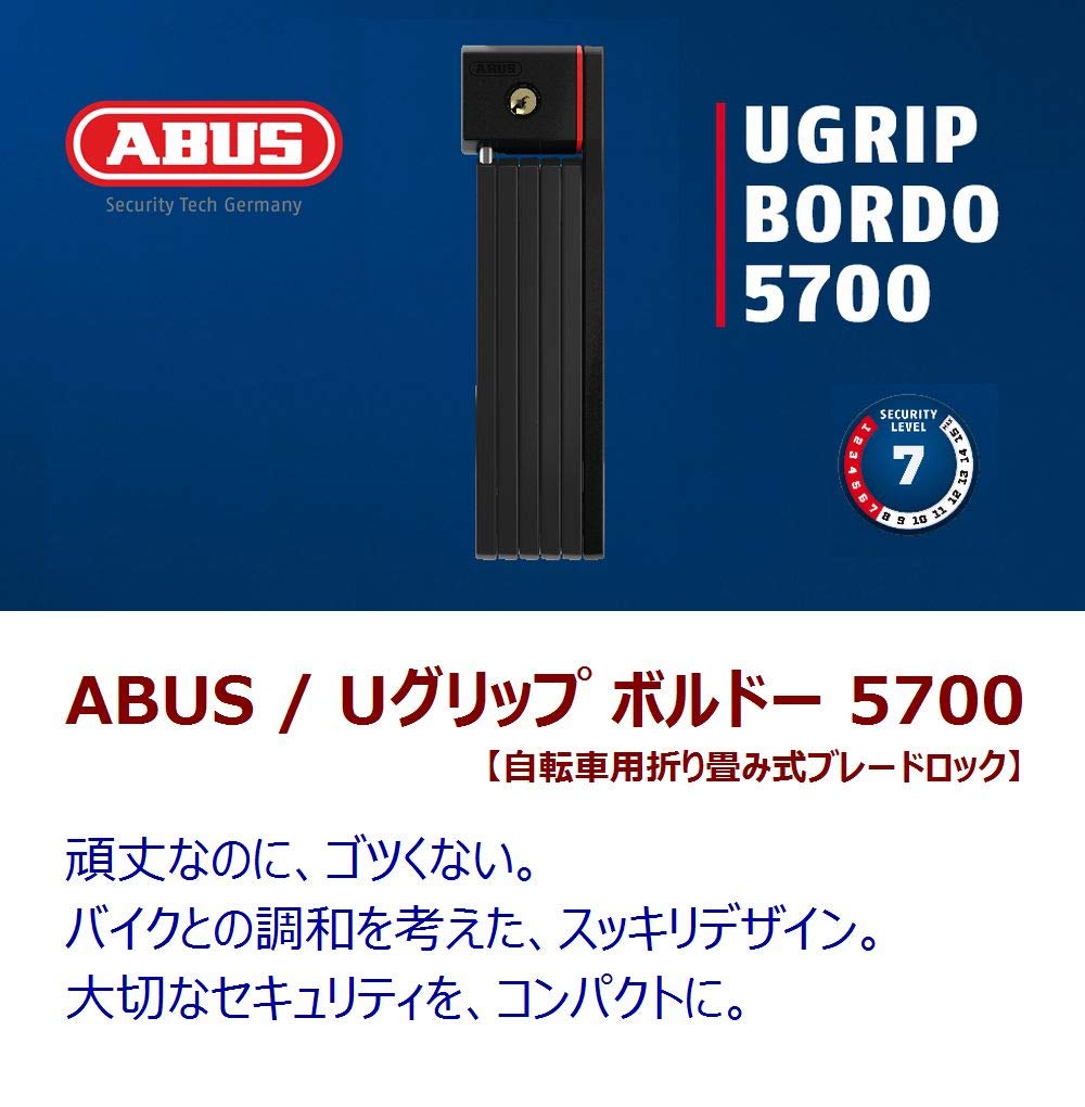 ABUS Reliable German Bicycle Key Foldable Rust Resistant Folding Lock Blade Lock Security Level 7 UGRIP BORDO BIG 5700 SH Mount 100cm Japanese