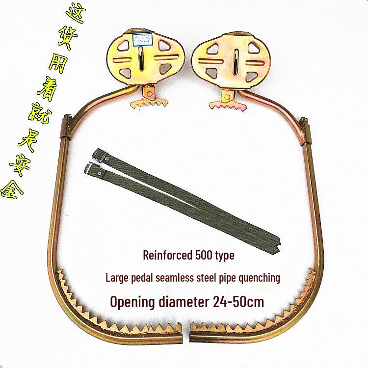 Подножки для лазания по деревьям - Прочные железные ботинки и крюки для шестов