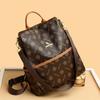 Letter Print Anti-Theft Backpack Large Capacity Women's Backpack Student Schoolbag