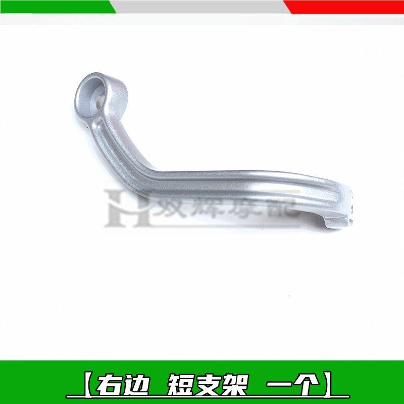 For Benelli TRK 502 Accessories Windshield Motorcycle 502X Benelli TRK702X Handguard Shield Hand Guard Protector Wind Deflector