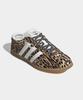 adidas Gazelle Low Pro - Леопард: Кремово-белый / Kj6574