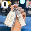 Совместимо с чехлами для ключей Beijing BJ40Plus, BJ80, BAIC Changhe A6, Weiwang S50, Premium M50F и M60.