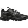 Треккинговые ботинки Helly Hansen Ridgeflyer QL