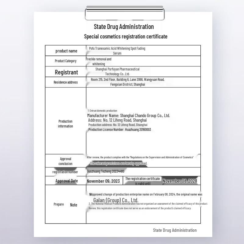 Tranexamic Acid Whitening & Spot-Fading Essence