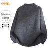 Jeep Мужской базовый кардиган с круглым вырезом