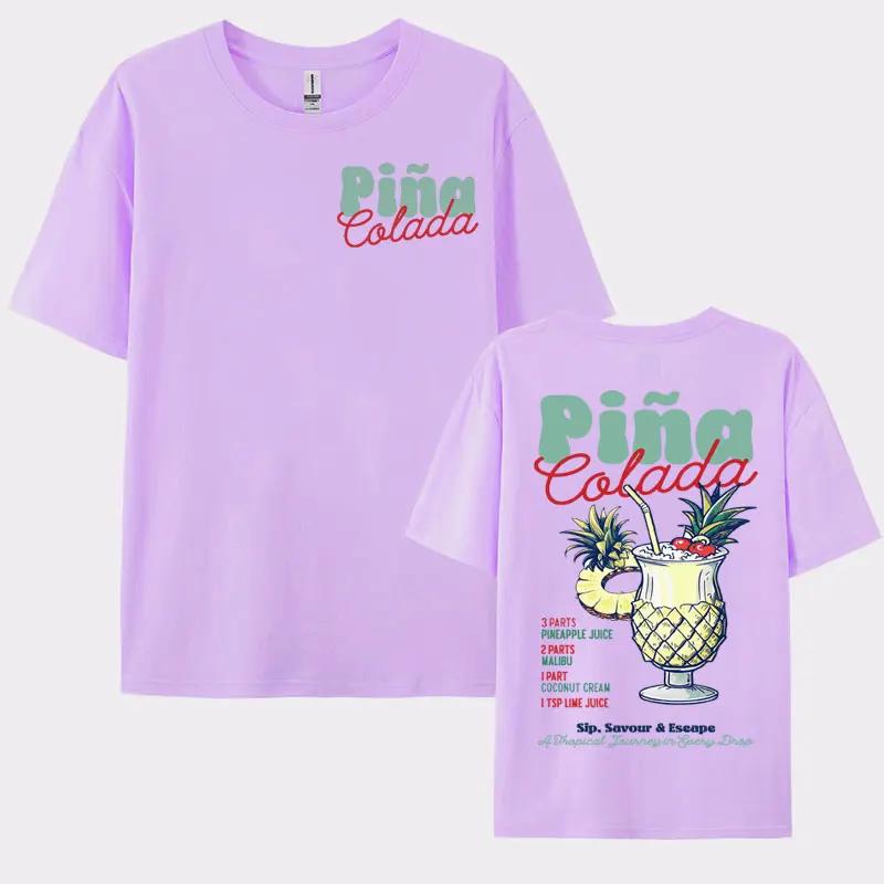 Funny Cocktail Themed Gift Tee Shirt Men Women's PINA COLADA Print T Shirt Male Summer Fashion Aesthetic Cozy T-shirt Streetwear