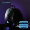 Проводная RGB игровая мышь Rapoo V22S