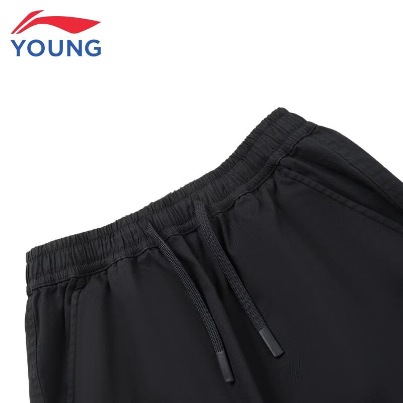 LI-NING Boys' Antistatic Elastic Cuffed Cargo Pants