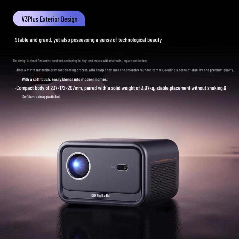 Big Eye Orange Commercial LCD Projector (CN version)