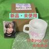 [Б/У] Taemin Kundeni Pop Up Milk Glass