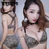 Front Buckle Leopard Print Gathering Girls In Thick and Thin Underwear with Clover Clover Sexy Beautiful Back Bra Without Steel Ring