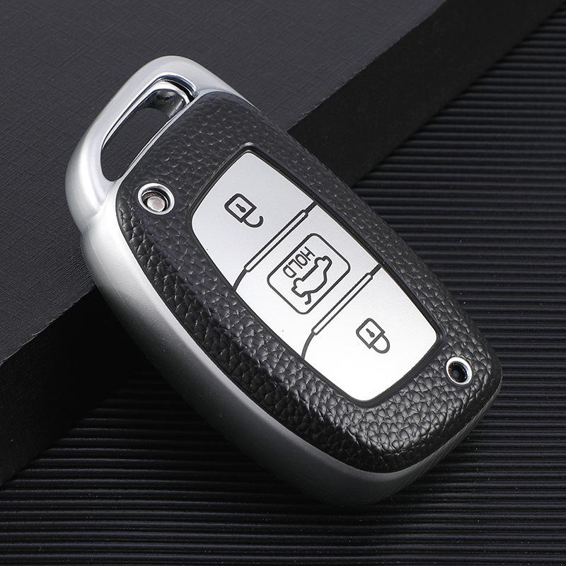 Ключница Beijing Hyundai для Mingtu, ix35, ix26, Langdong, Lingdong, Sonata 9, Reina, Tusheng - Ракушка