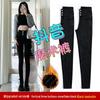 Женские черные брюки с высокой талией, стройнящие, с бархатом - Коллекция Весна/Осень 2025