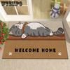Cartoon Entrance Door Mat Can Be Cut and Washed Into The Door Mat