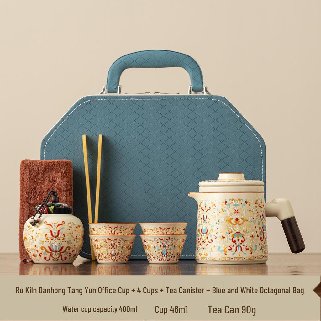 Portable Outdoor Tea Set: Quick-Brew Chinese Style for Travel, Camping & Car Use.
