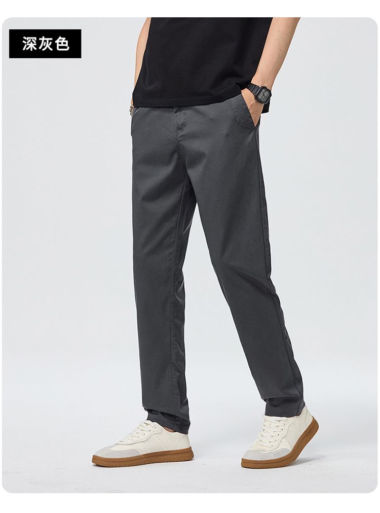 Летние новые европейские дышащие брюки Lyocell, не требующие глажки, прямые, светло-серые, повседневные, мужские, легкие