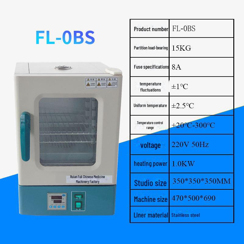 Fuli Chinese Herbal Medicine Electric Blast Drying Oven: Industrial High Temperature Baking Machine for Medical and Food Use.