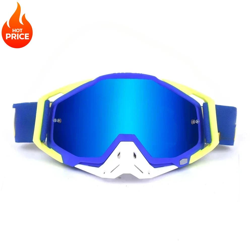 Высококачественные очки для мотокросса, защита для квадроциклов, очки для велоспорта, гонки на мотоциклах, солнцезащитные очки для горного велосипеда, ветрозащитные очки для катания на лыжах