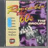 CD РАЗЛИЧНЫЕ  Помни 60-е  Группы 724383062225 EMI UK Рок Б/У