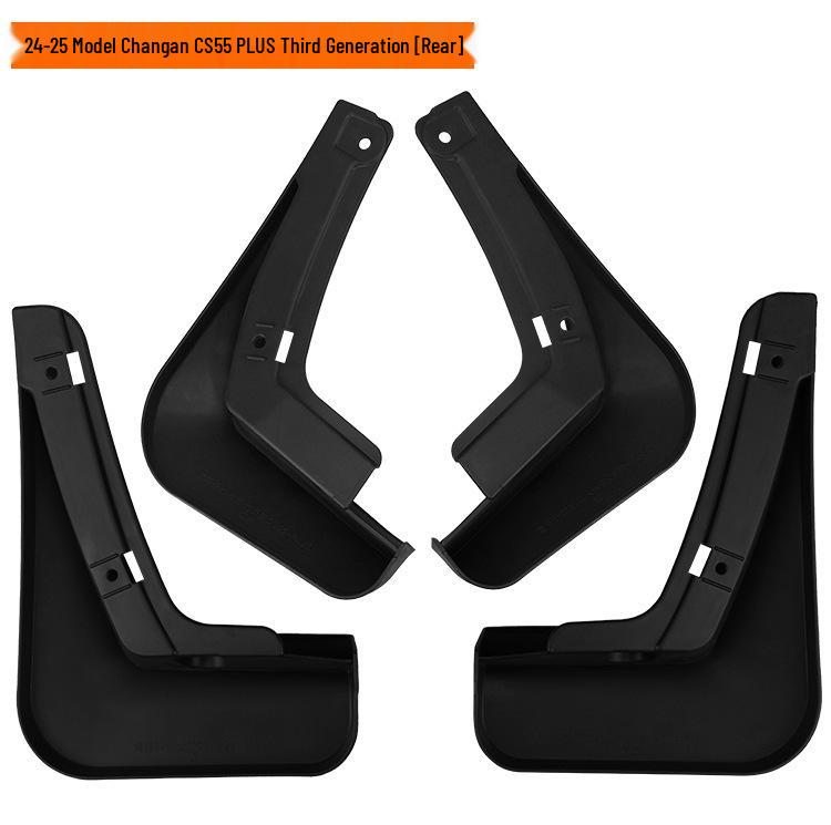 Changan CS55 PLUS 2024-2025 3-го поколения Кожаные грязезащитные щитки на колеса