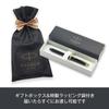 PARKER Multifunctional Pen Sonnet Original Lacquer Black GT 3 in 1 Ballpoint Pen Red and Black and Mechanical Pencil S111306020 2-color