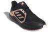 adidas Женские ботинки Climawarm Bounce 'Black Copper Metallic' FW9638