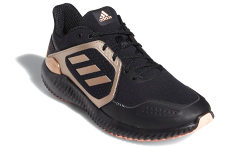 adidas Женские ботинки Climawarm Bounce 'Black Copper Metallic' FW9638