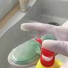1 Pair Magic Dishwashing Gloves Brush Durable Housework Waterproof Non-slip Kitchen Cleaning Laundry Dishwashing Vegetable Washing Rubber Gloves