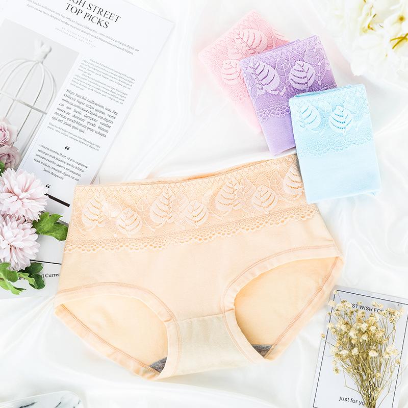 5Pcs High Waist Panties Cotton Breathable Women's Underwear Ladies Underpants Size M-XXL