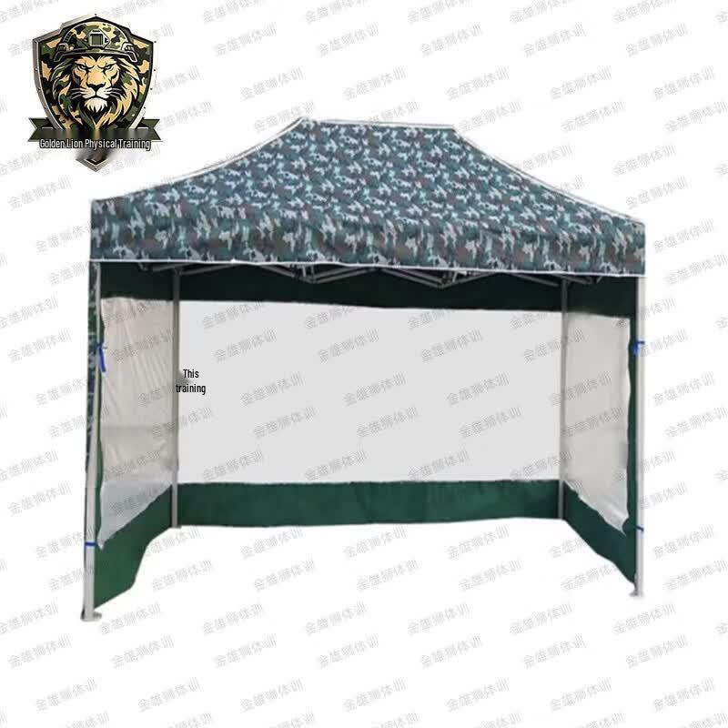 Golden Lion Camouflage Folding Sunshade Tent