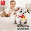 Игрушка Учащаяся Ползать Ходить Имитация Щенка, Детская Образовательная Раннее Развитие Электрическая Игрушка для Мальчиков Девочек, Звук Свет Взаимодействие