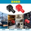 ARISELIFT Изолирующая крышка клеммы аккумулятора Крышка клеммы аккумулятора Клемма аккумулятора Аккумулятор