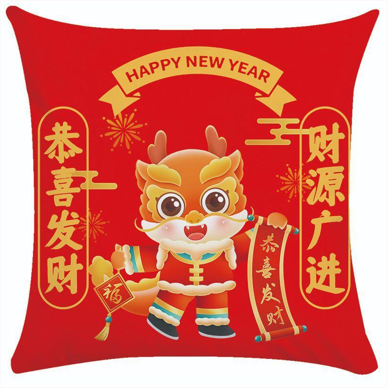 Подушка-подарок Страховка Банк Ценные бумаги Наволочка для подарка Современная Простая Кровать Маленькая подушка