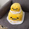 Sanrio Cushion M Gudetama 502286