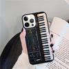 Винтажный Синтезатор Moog Чехол для Телефона Cover Для iPhone 17 Air 15 16e 14 13 12 Pro Max 11 Pro Max Plus