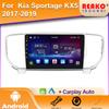 Автомобильное радио для KIA Sportage 4 2016 2017 2018 2019 Беспроводная Carplay Android Auto Мультимедиа Qualcomm Car Stereo 4G Wifi
