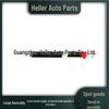 LR059991 Тросик передней двери для Land Rover Discovery Sport/Дизель