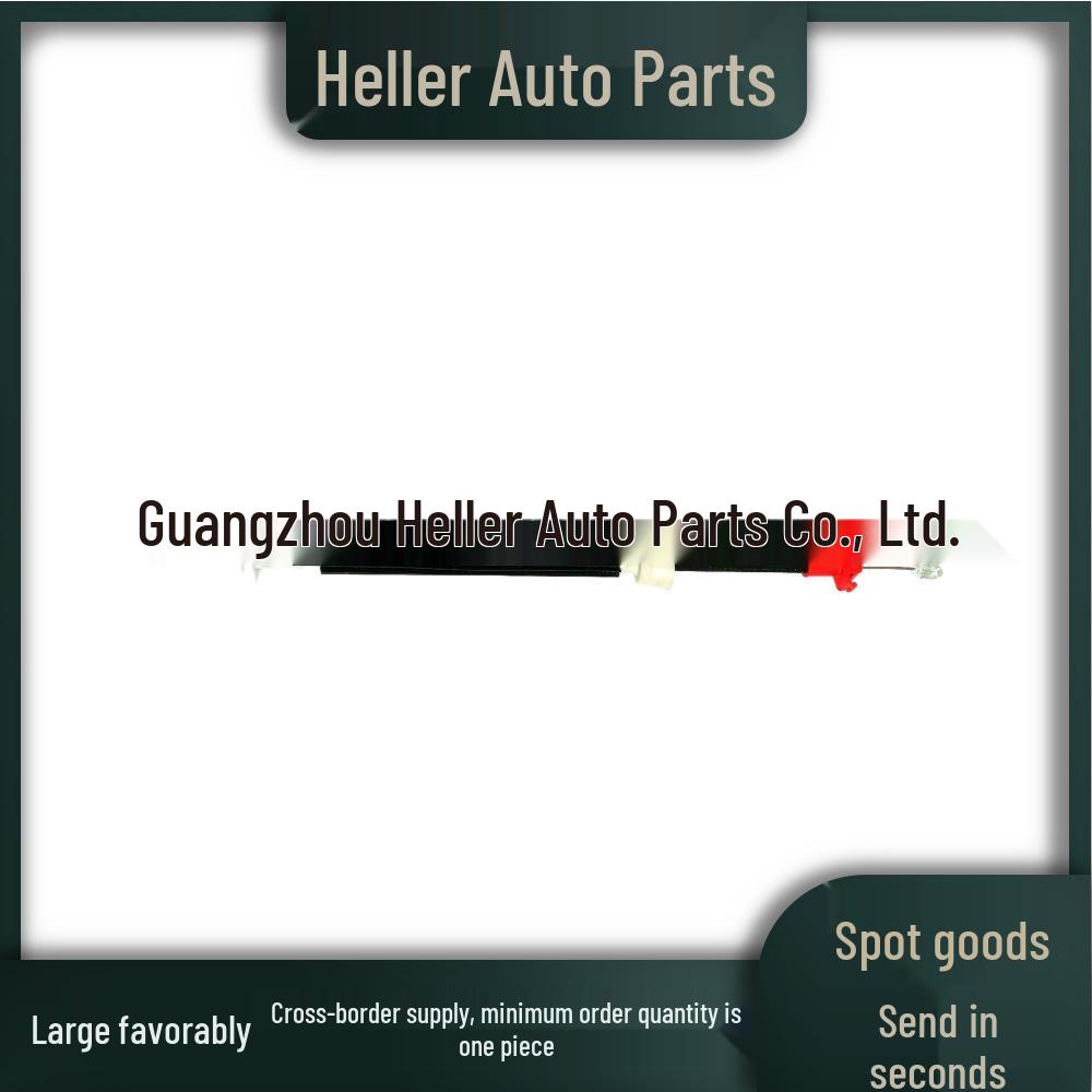LR059991 Тросик передней двери для Land Rover Discovery Sport/Дизель