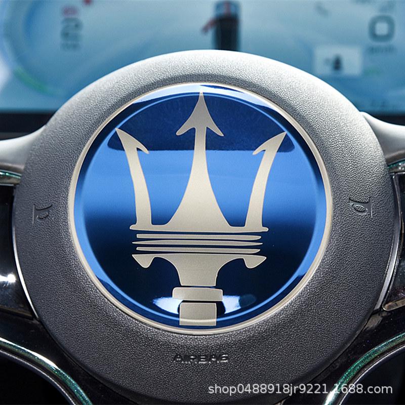 BYD Seagull Yuan PLUS Логотип рулевого колеса с изображением дельфина и тюленя, внутреннее убранство