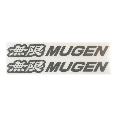 Наклейка MUGEN A Gunmetal [Размер LL] 90000-YZ5-310A-G5