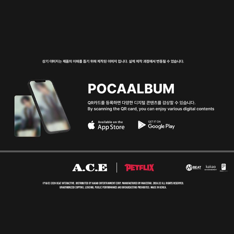 A.C.E Шестой мини [Моя девочка : "Мой выбор"] (ПОКА АЛЬБОМ)