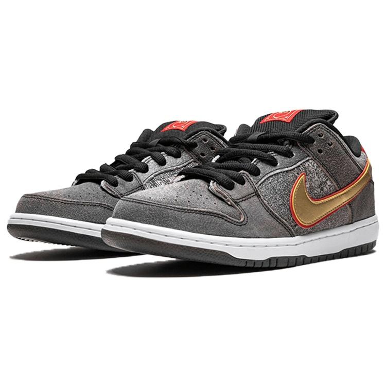Nike SB Dunk Low Premium QS 'Beijing' Men's 504750-077