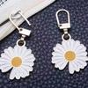 5 шт. съемные сменные ломтики на молнии, головка с замком, без инструментов, пальто, одежда, ломтики головы с подвеской, маленькая ромашка